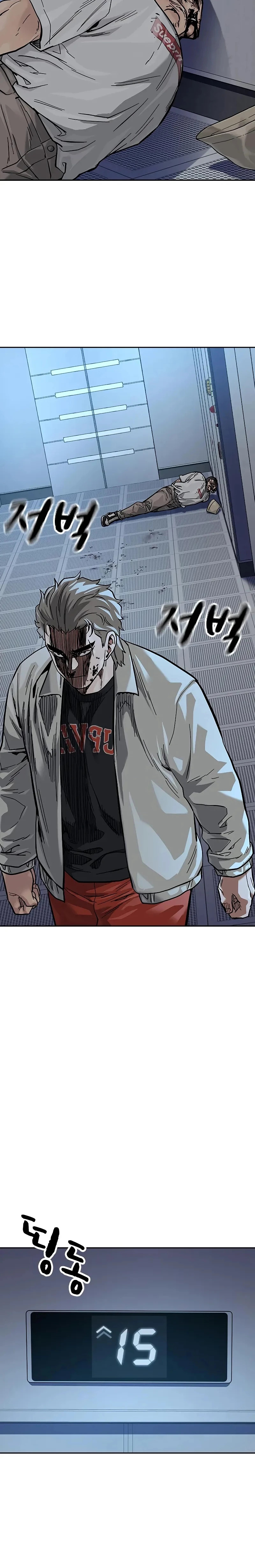 Read To Not Die ES Manga Online