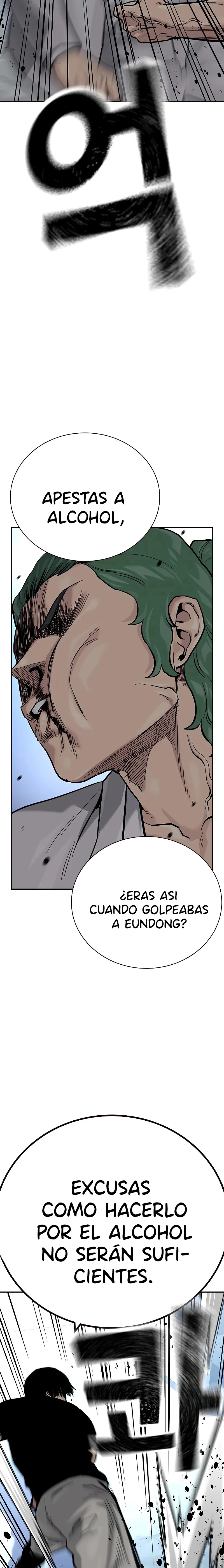 Read To Not Die ES Manga Online