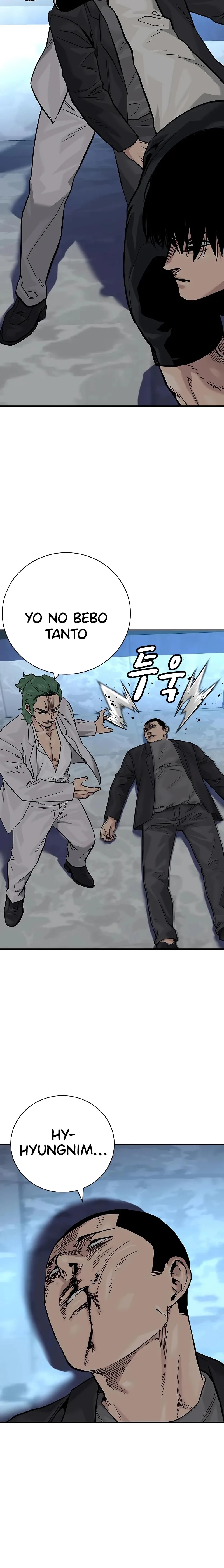 Read To Not Die ES Manga Online