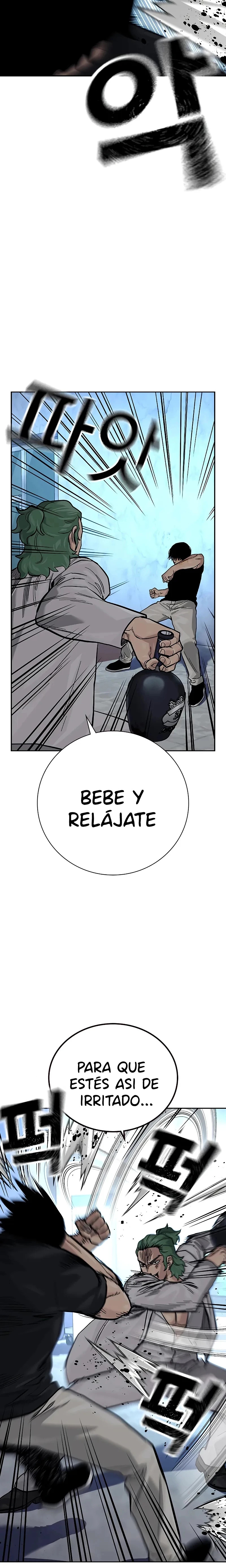 Read To Not Die ES Manga Online