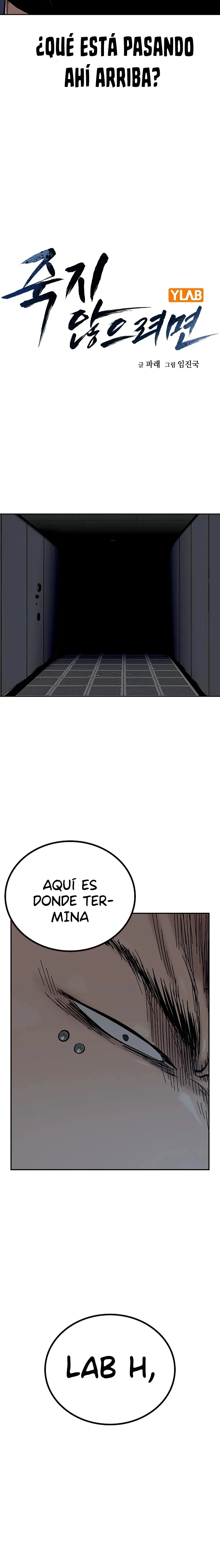 Read To Not Die ES Manga Online