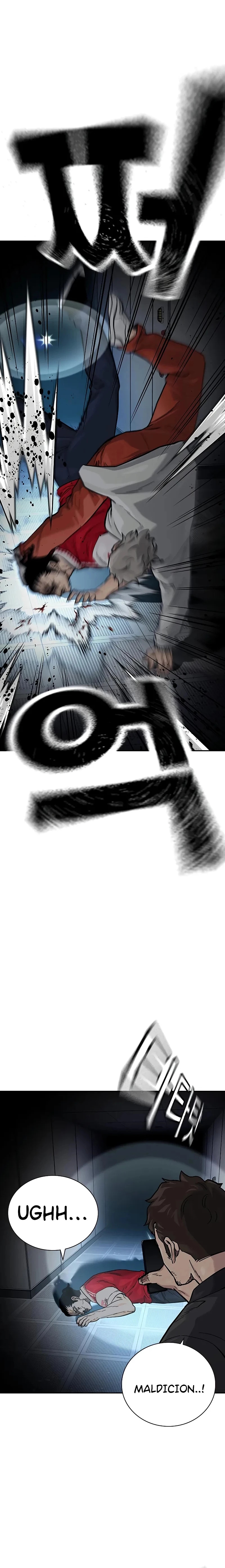 Read To Not Die ES Manga Online