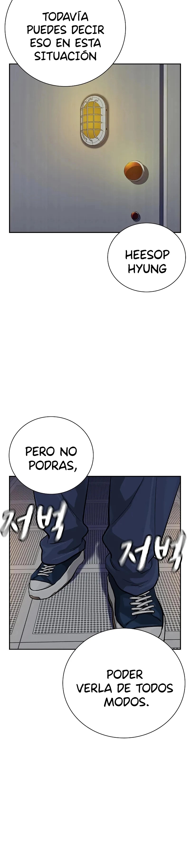 Read To Not Die ES Manga Online
