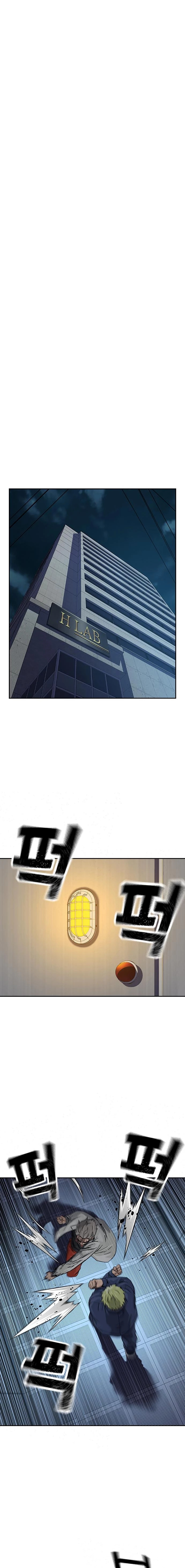 Read To Not Die ES Manga Online