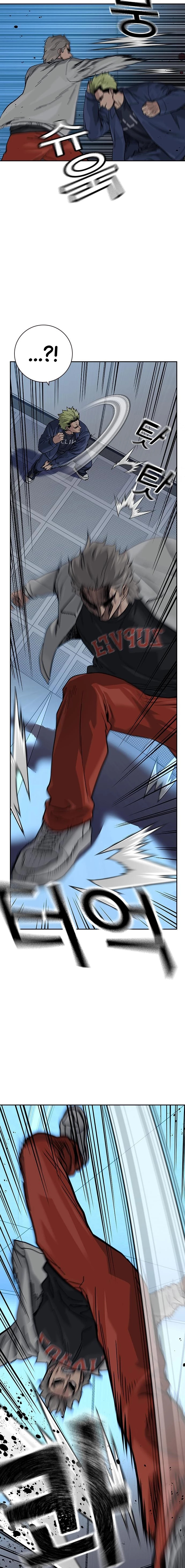 Read To Not Die ES Manga Online