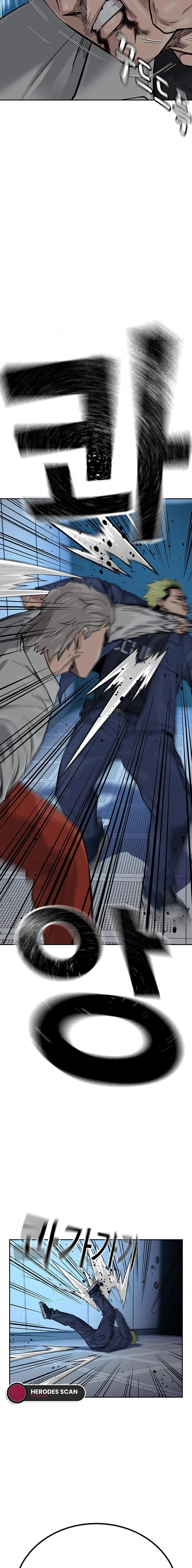 Read To Not Die ES Manga Online