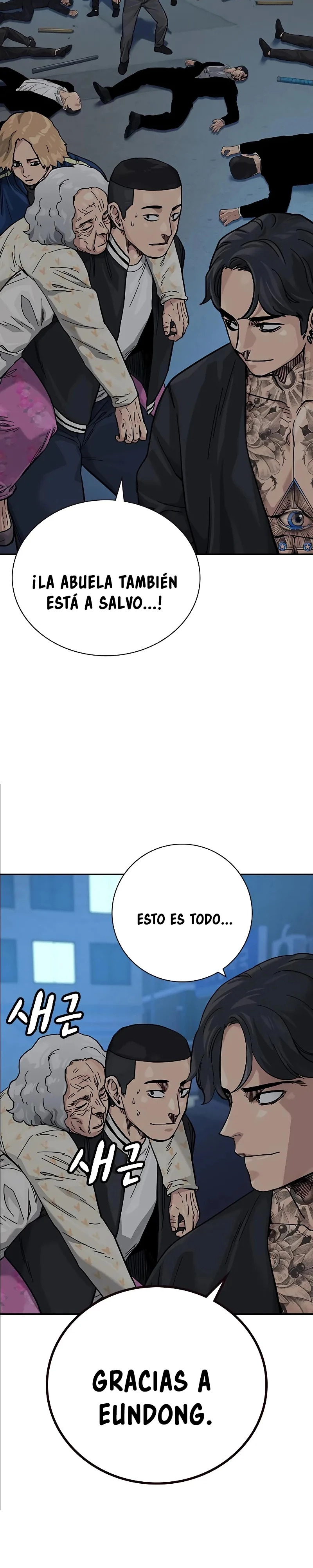 Read To Not Die ES Manga Online