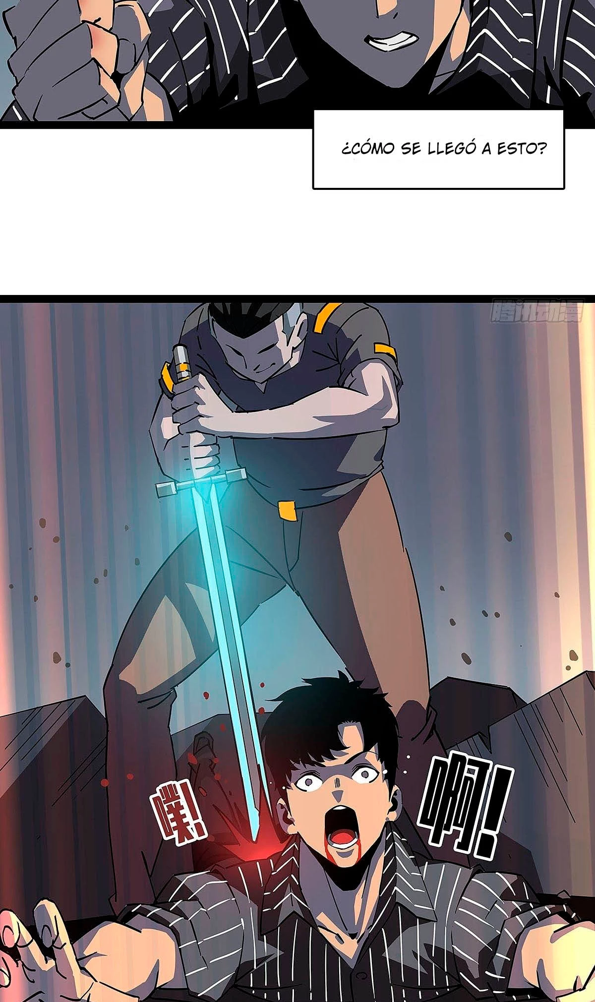 Read Todo comienza con jugar en serio ES Manga Online