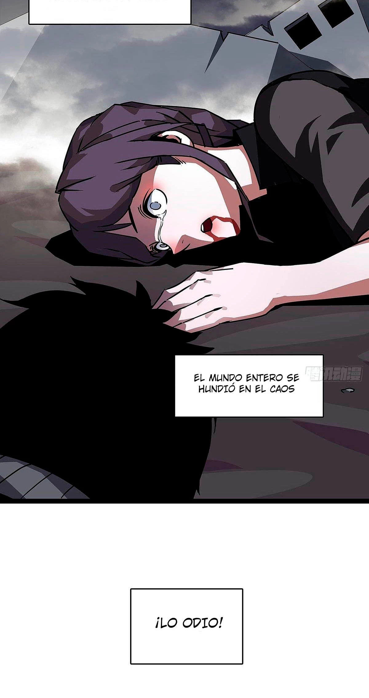 Read Todo comienza con jugar en serio ES Manga Online