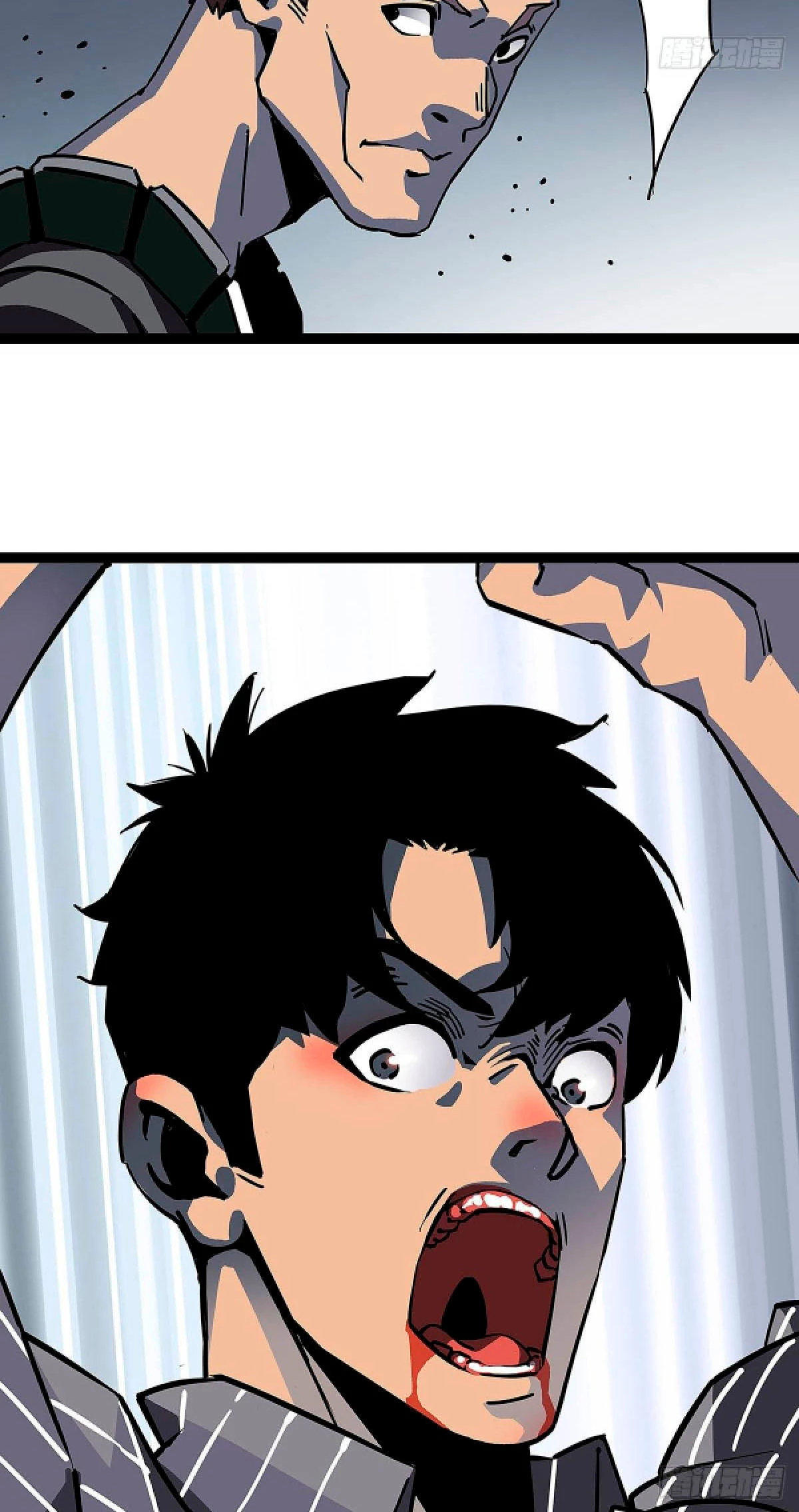 Read Todo comienza con jugar en serio ES Manga Online