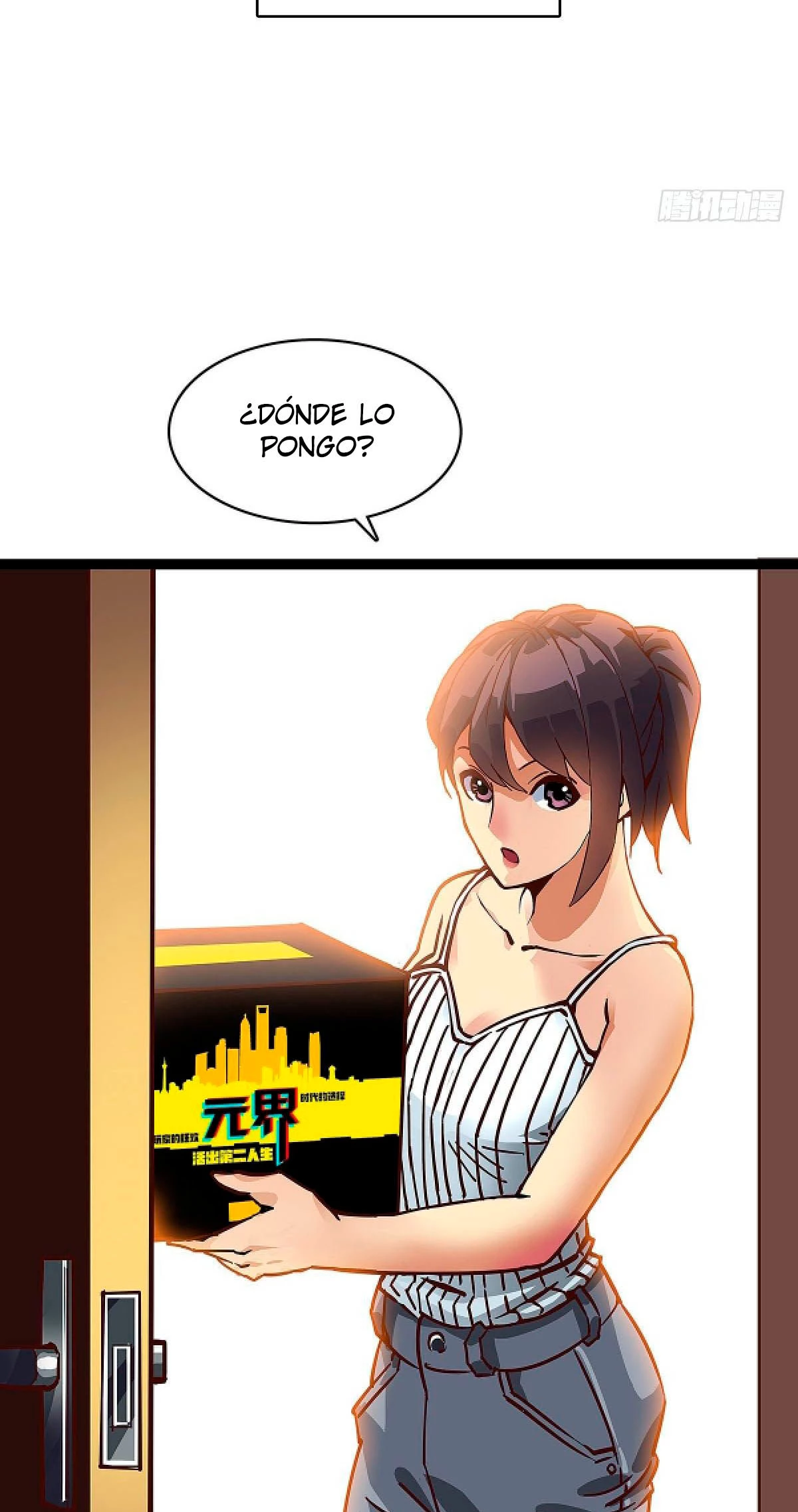 Read Todo comienza con jugar en serio ES Manga Online