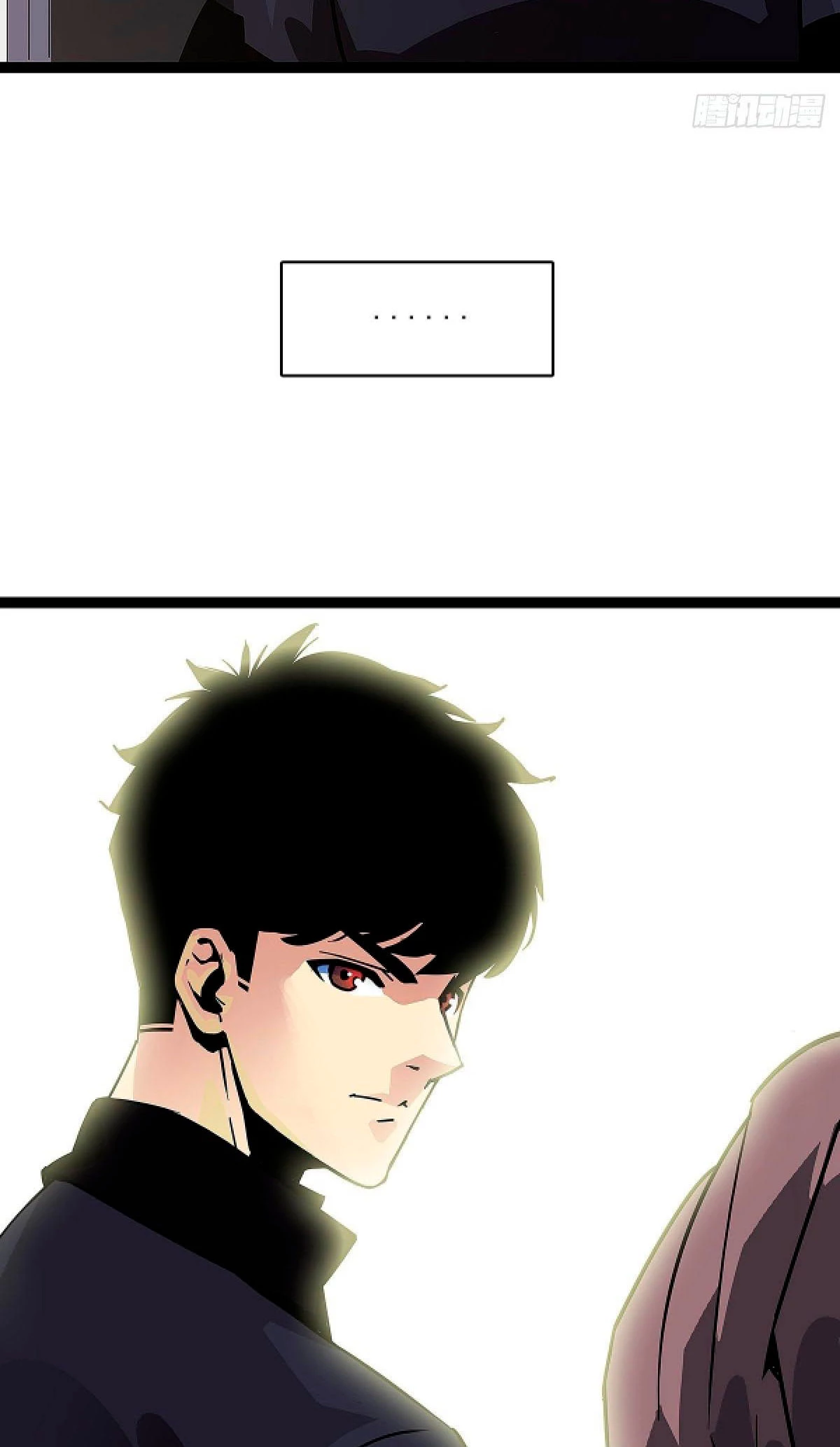 Read Todo comienza con jugar en serio ES Manga Online