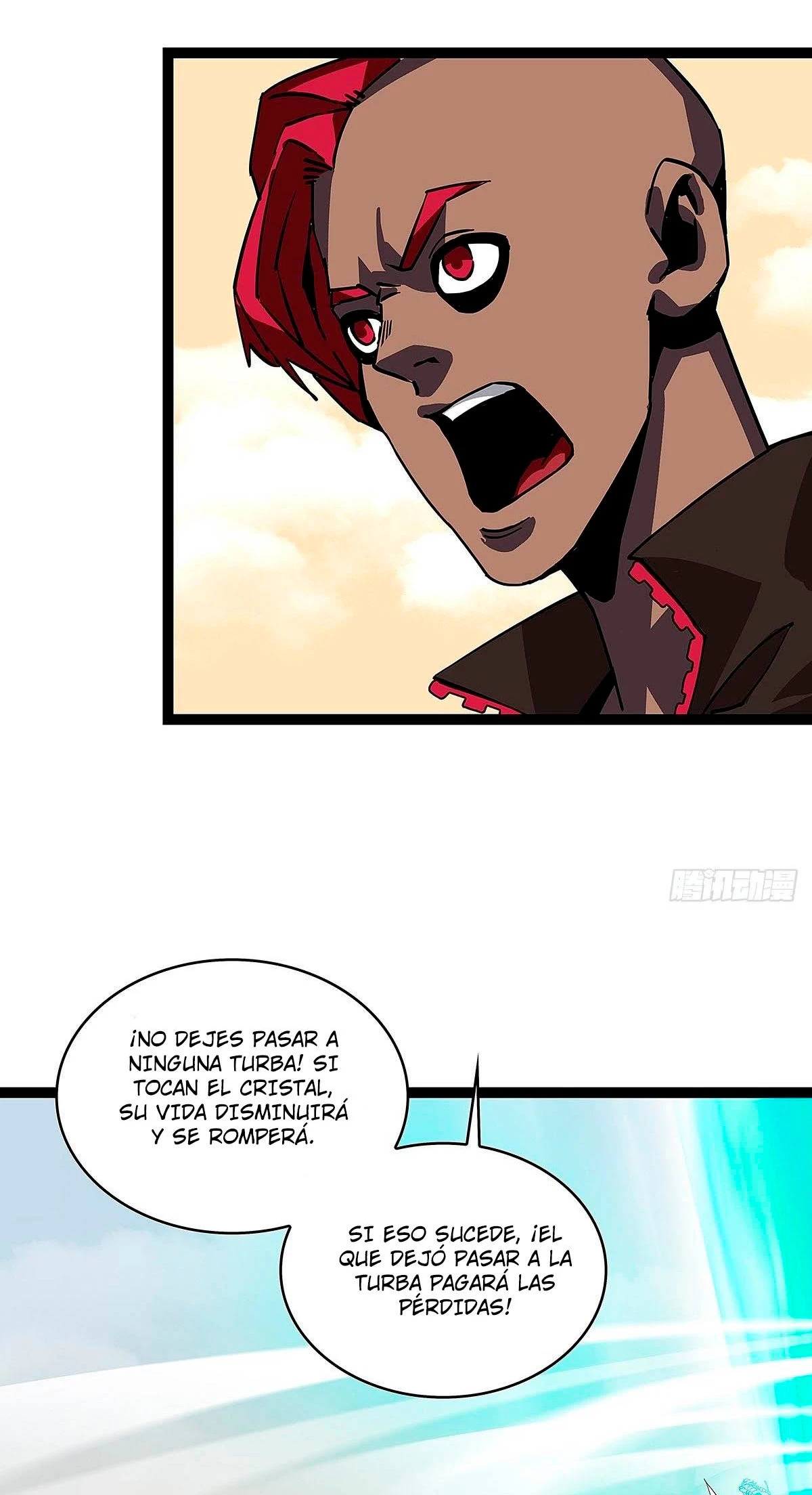 Read Todo comienza con jugar en serio ES Manga Online