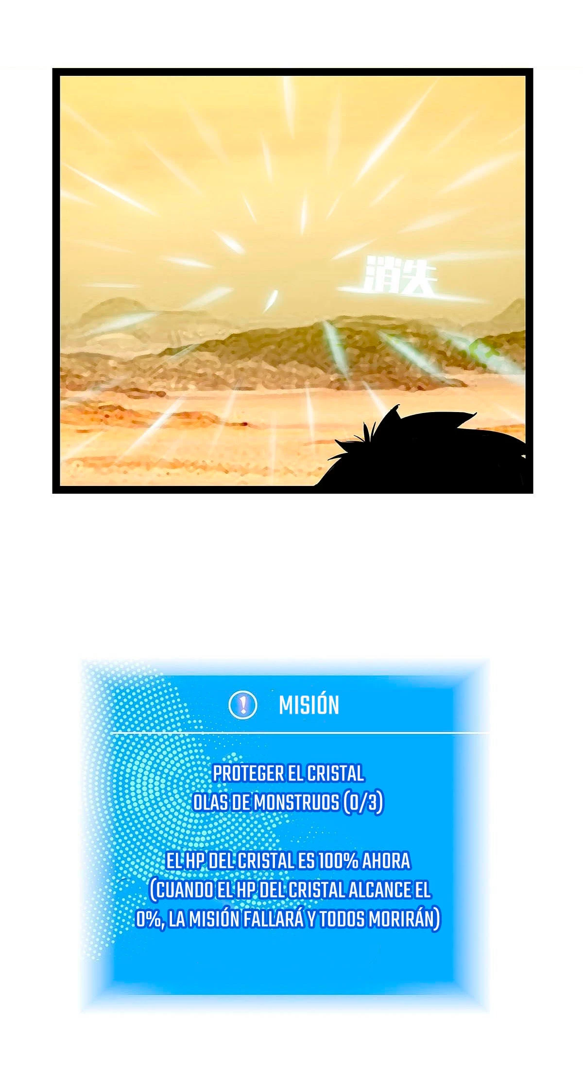 Read Todo comienza con jugar en serio ES Manga Online