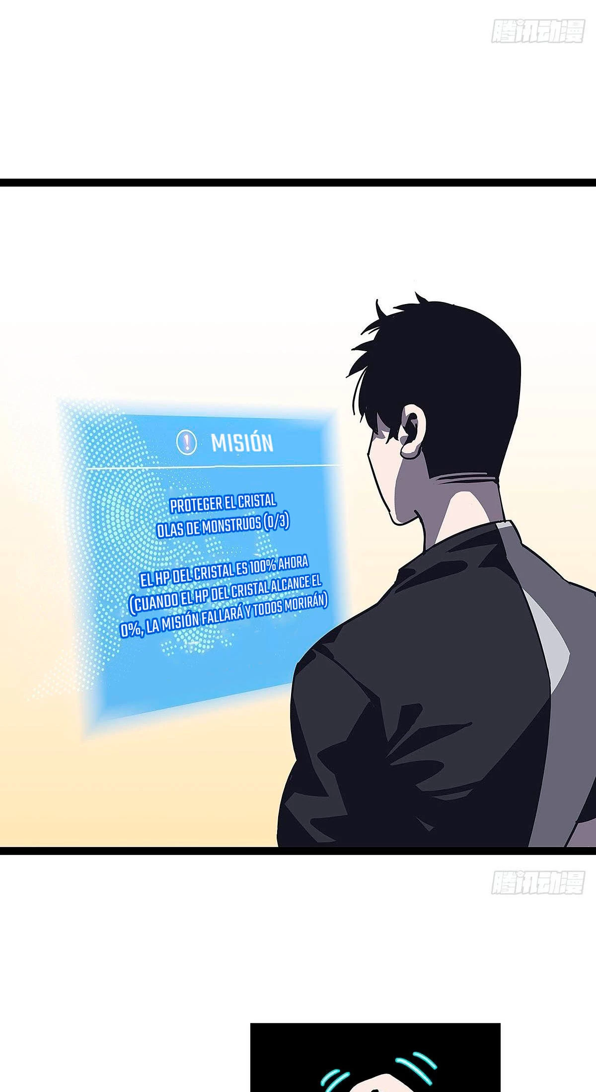 Read Todo comienza con jugar en serio ES Manga Online