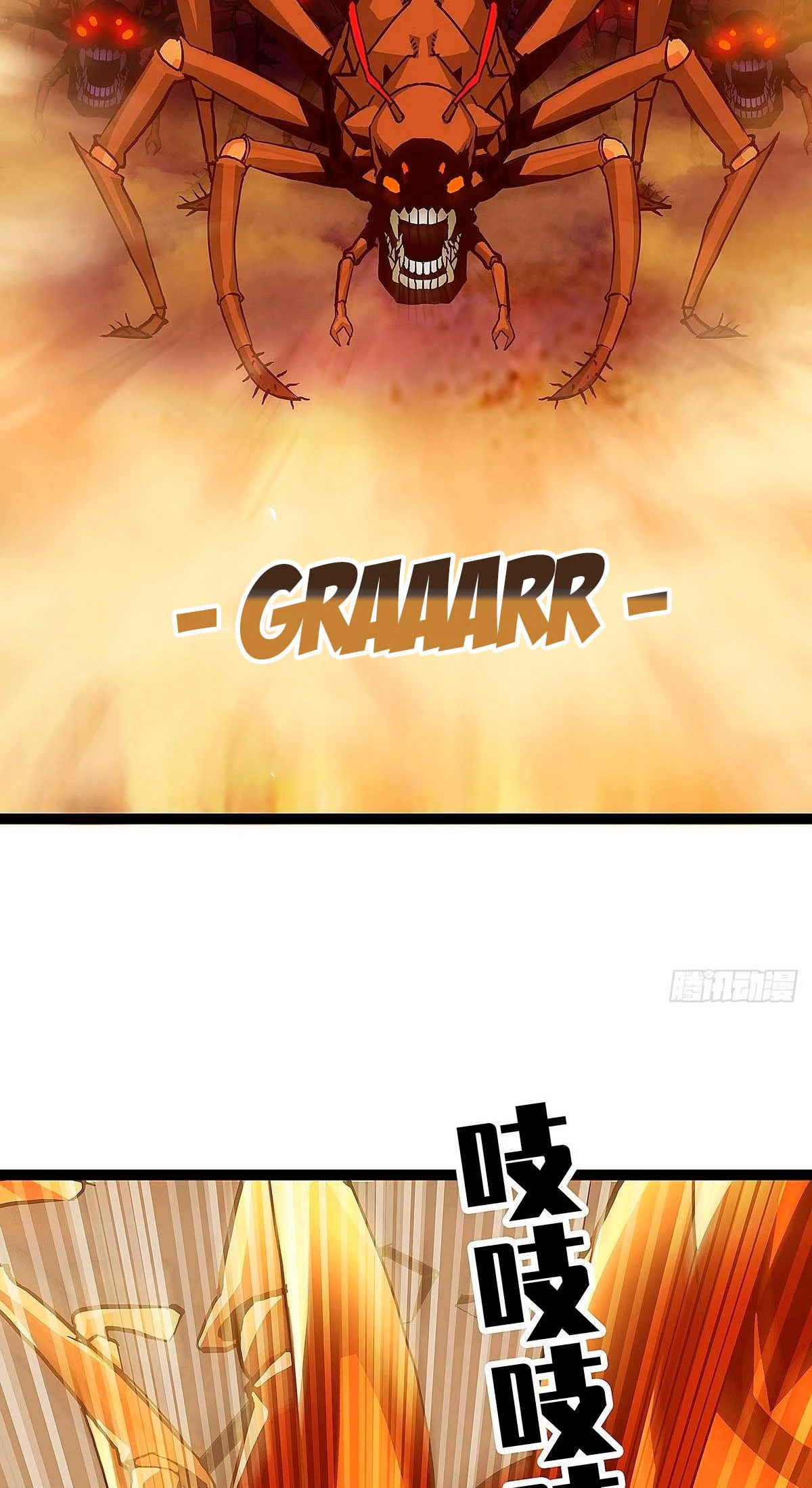 Read Todo comienza con jugar en serio ES Manga Online