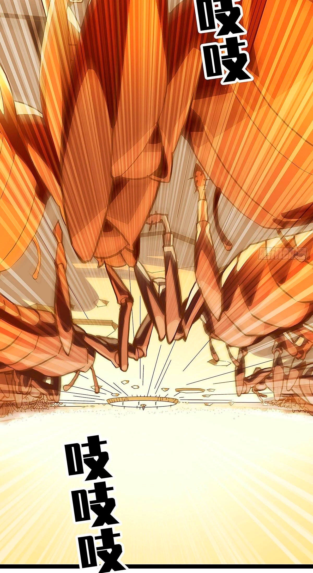 Read Todo comienza con jugar en serio ES Manga Online