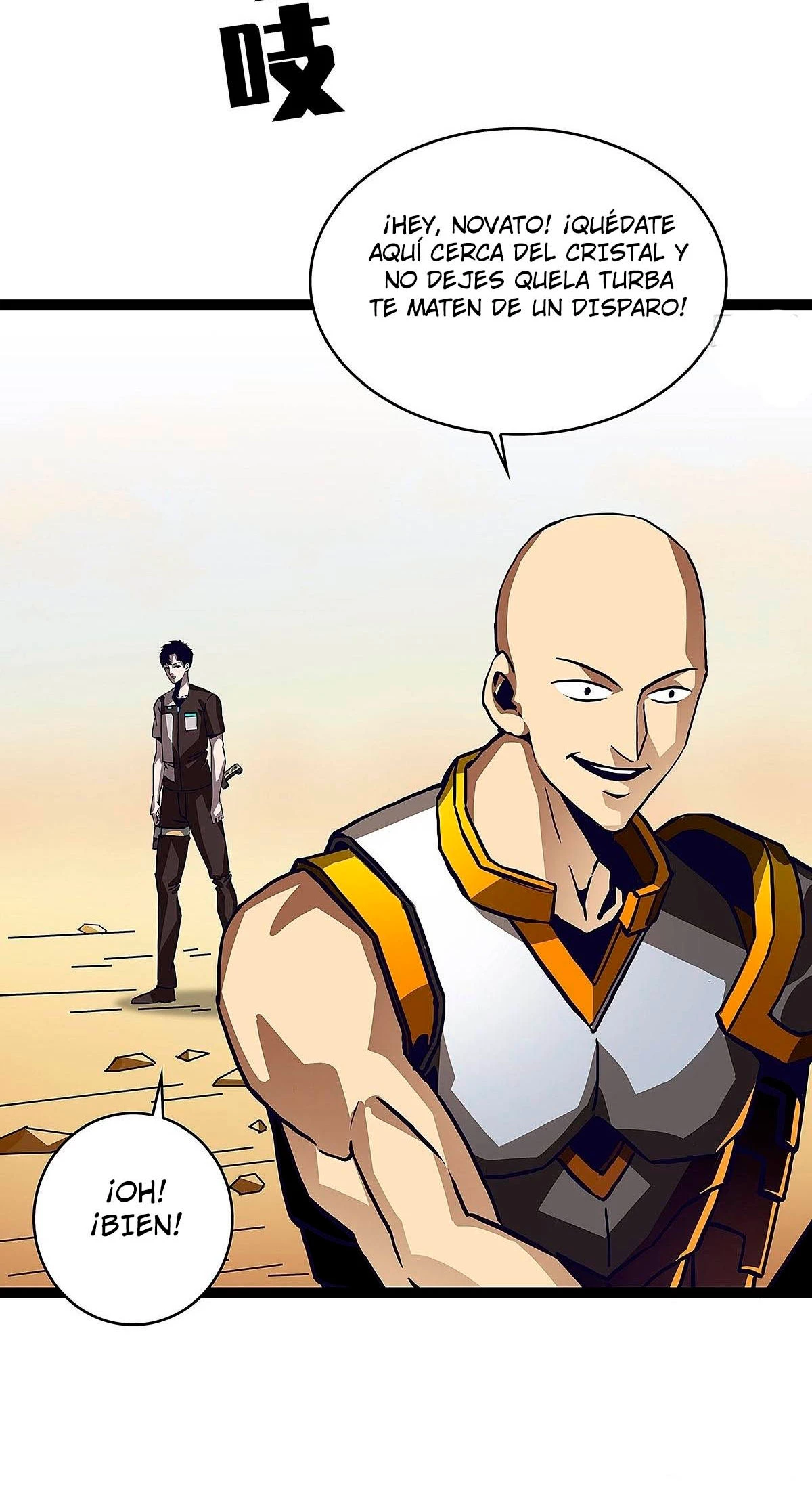 Read Todo comienza con jugar en serio ES Manga Online