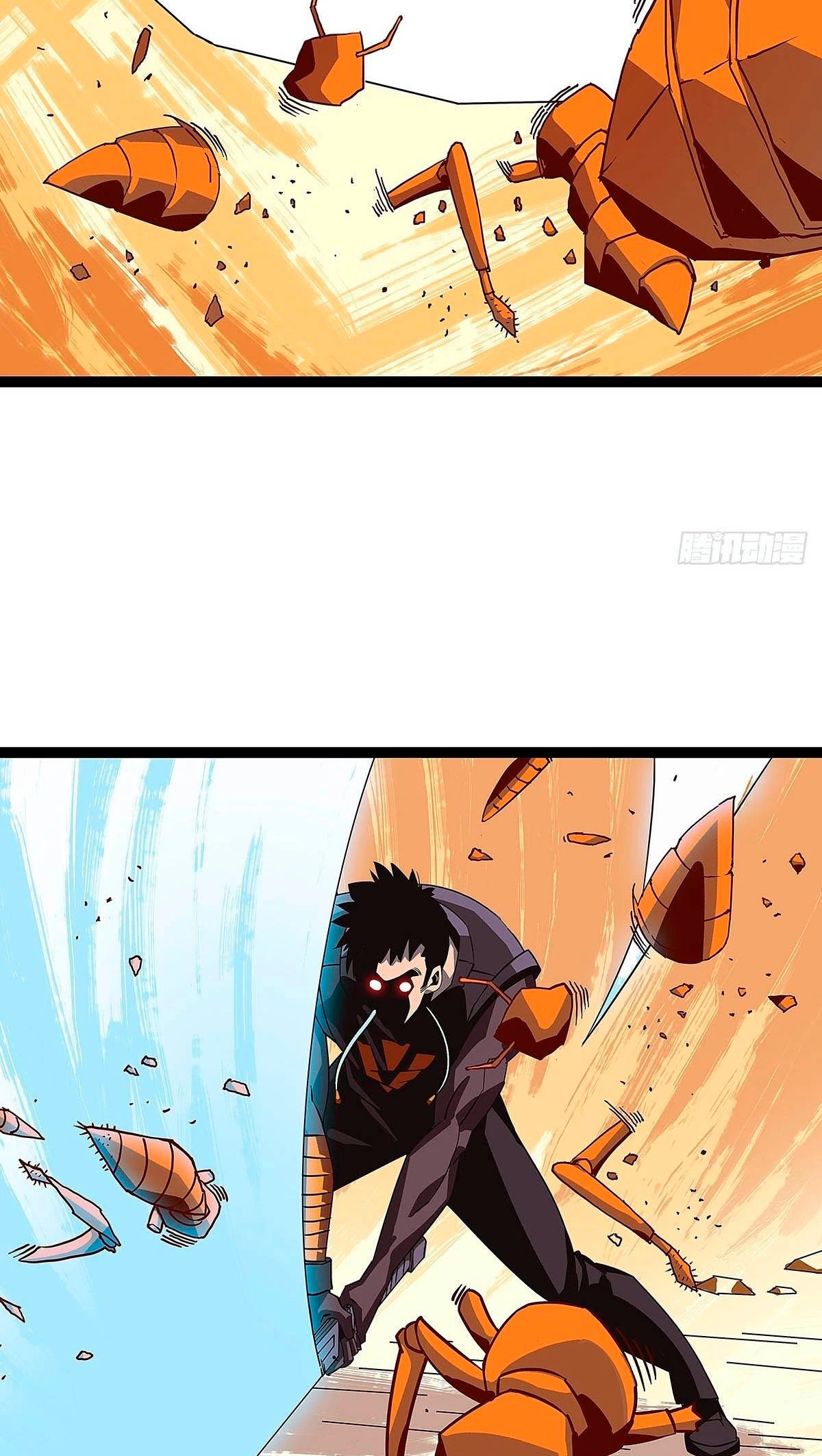 Read Todo comienza con jugar en serio ES Manga Online