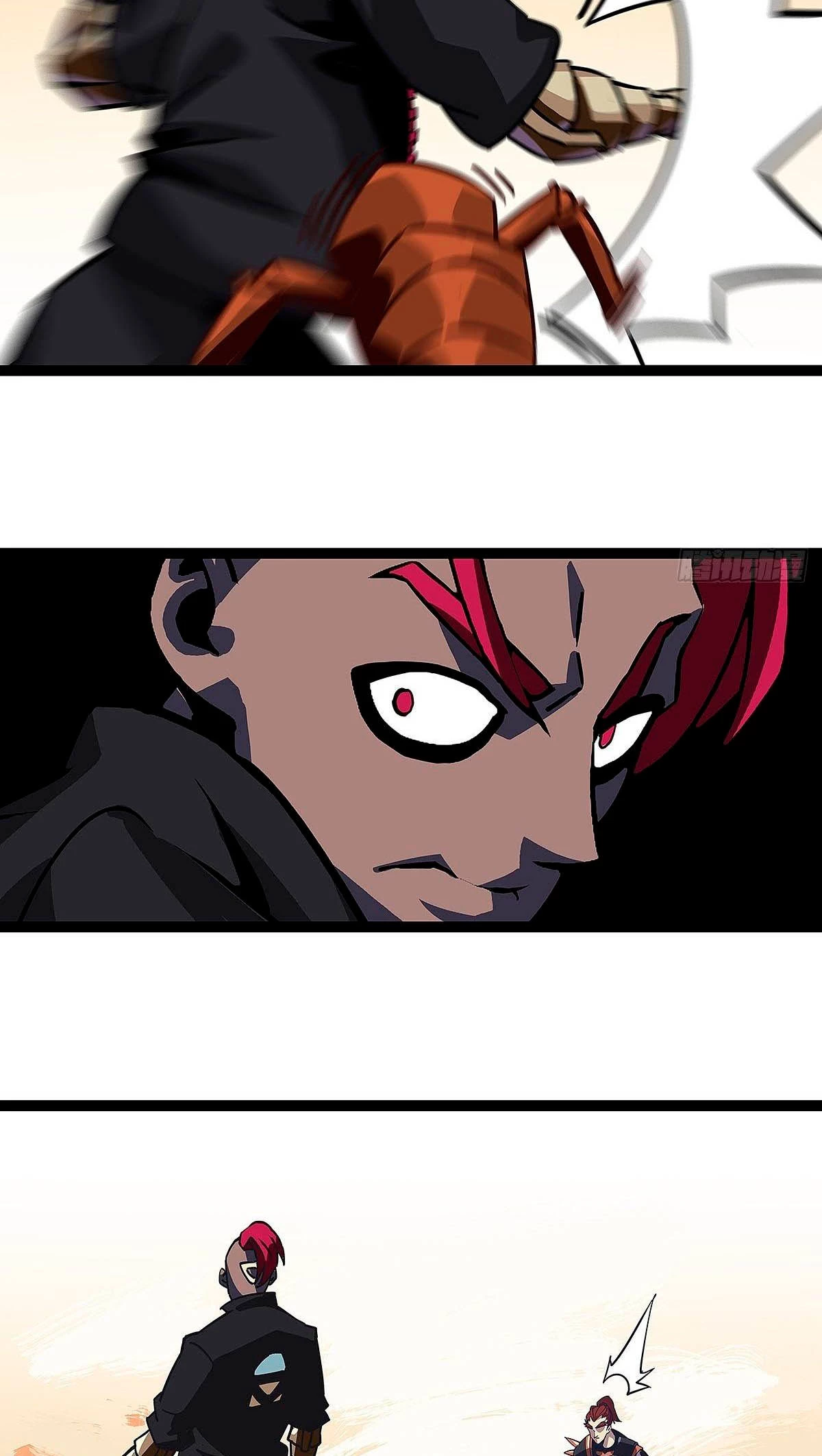 Read Todo comienza con jugar en serio ES Manga Online