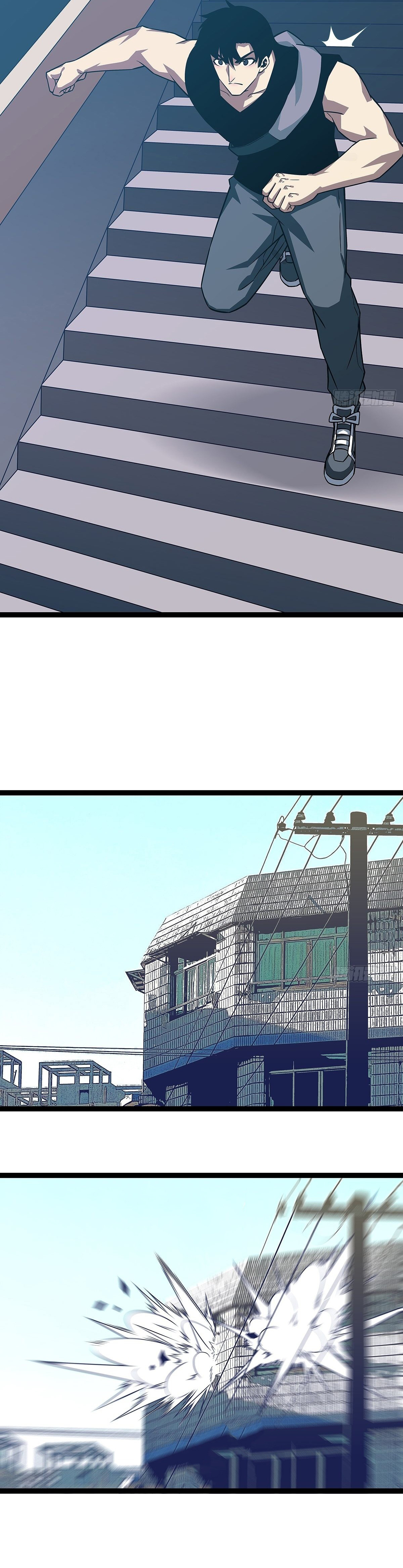 Read Todo comienza con jugar en serio ES Manga Online