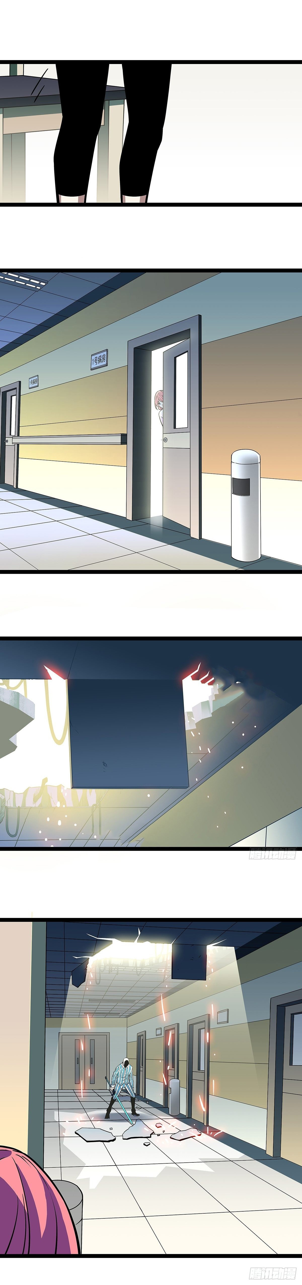 Read Todo comienza con jugar en serio ES Manga Online