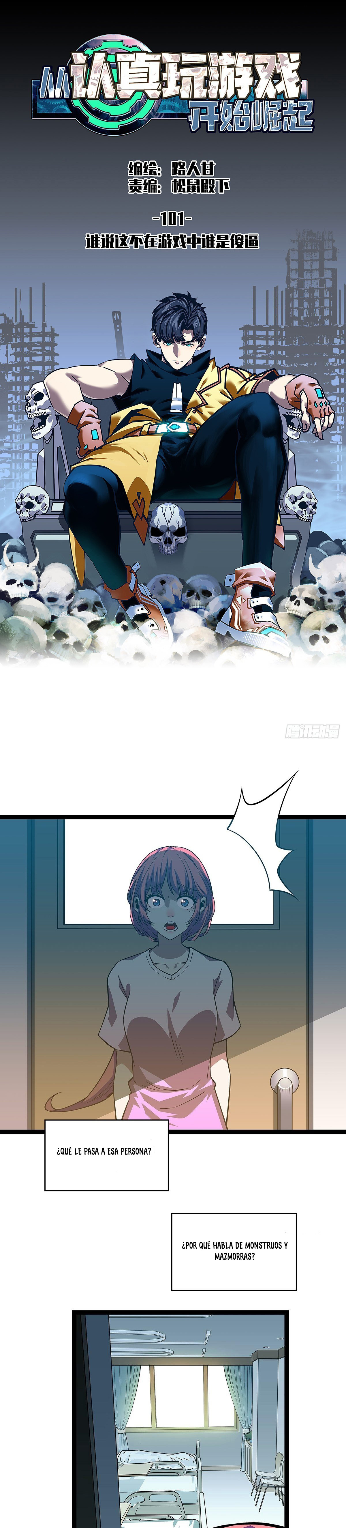 Read Todo comienza con jugar en serio ES Manga Online