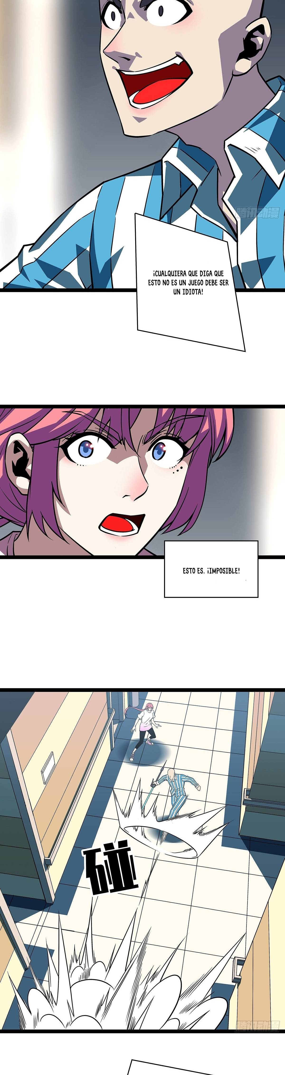 Read Todo comienza con jugar en serio ES Manga Online