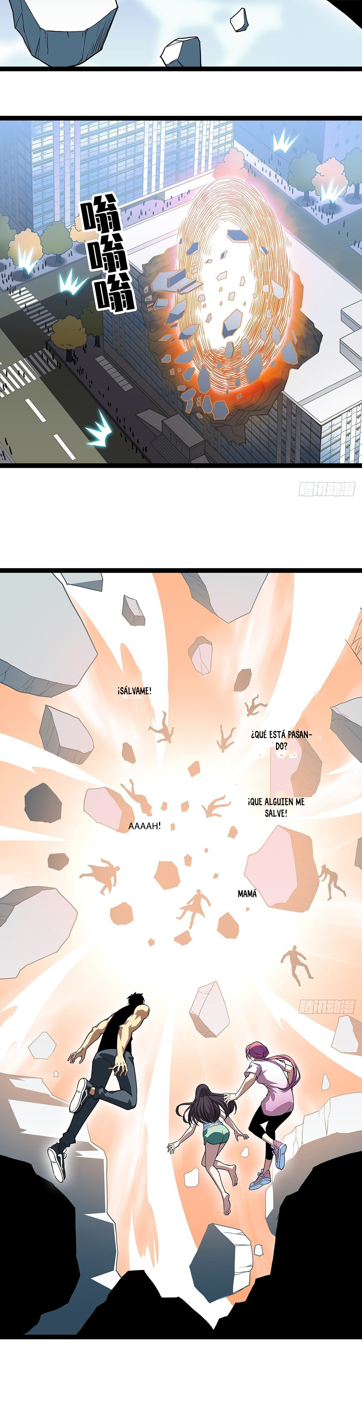 Read Todo comienza con jugar en serio ES Manga Online