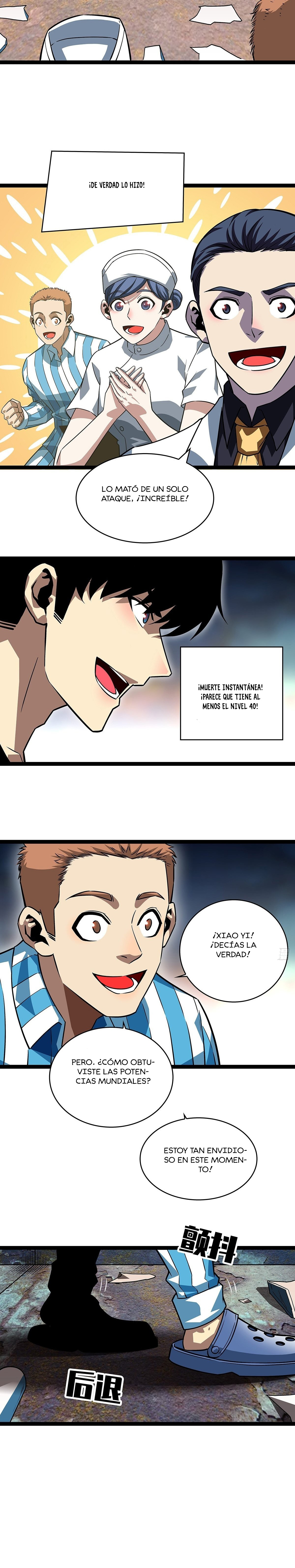 Read Todo comienza con jugar en serio ES Manga Online