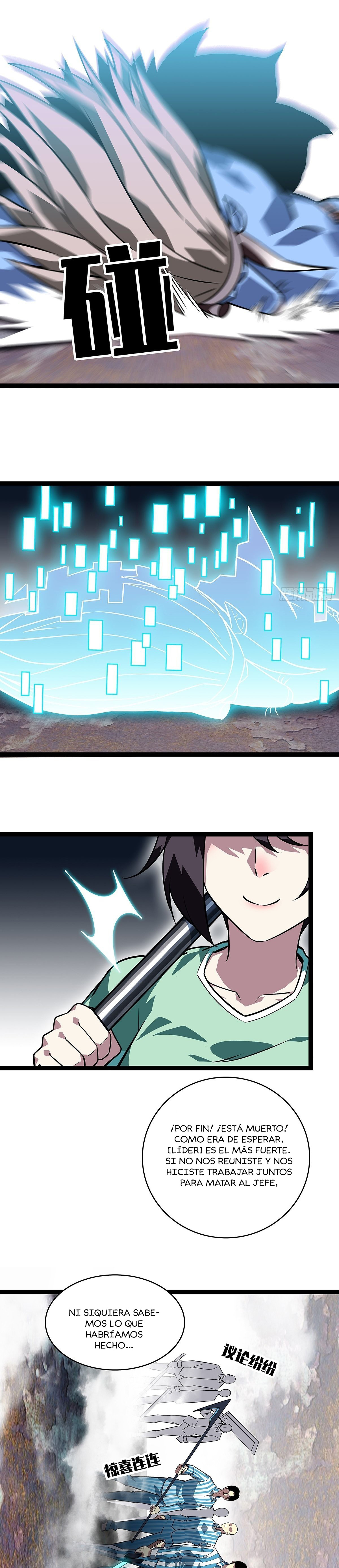 Read Todo comienza con jugar en serio ES Manga Online
