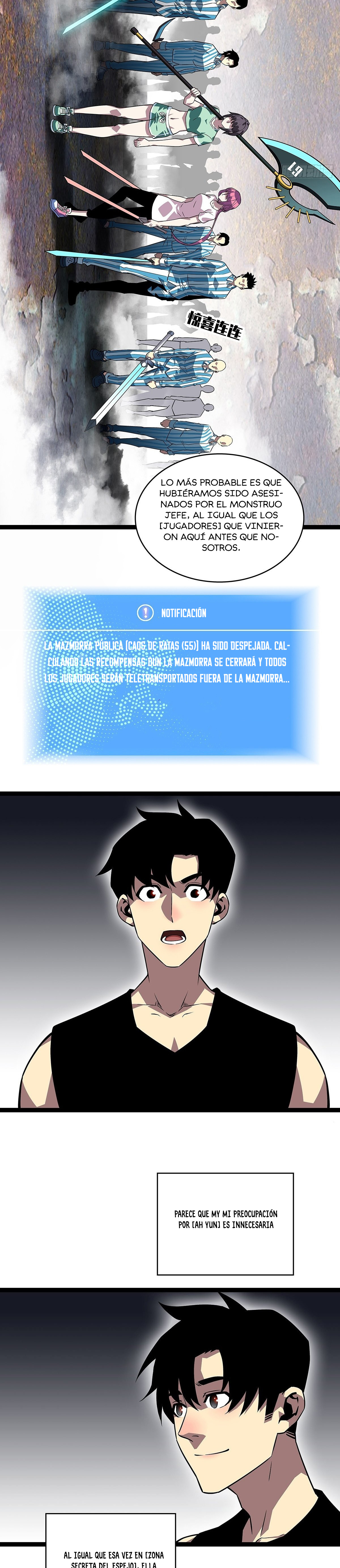 Read Todo comienza con jugar en serio ES Manga Online
