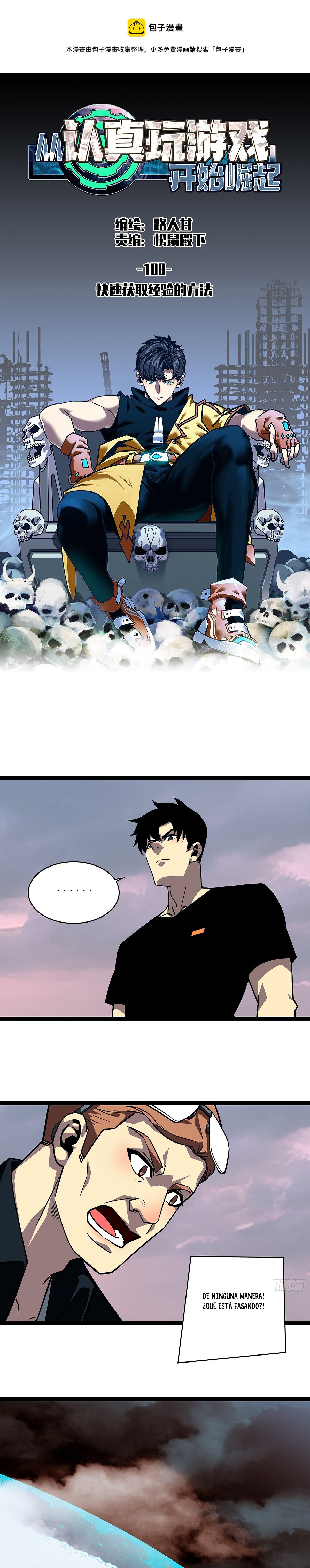 Read Todo comienza con jugar en serio ES Manga Online