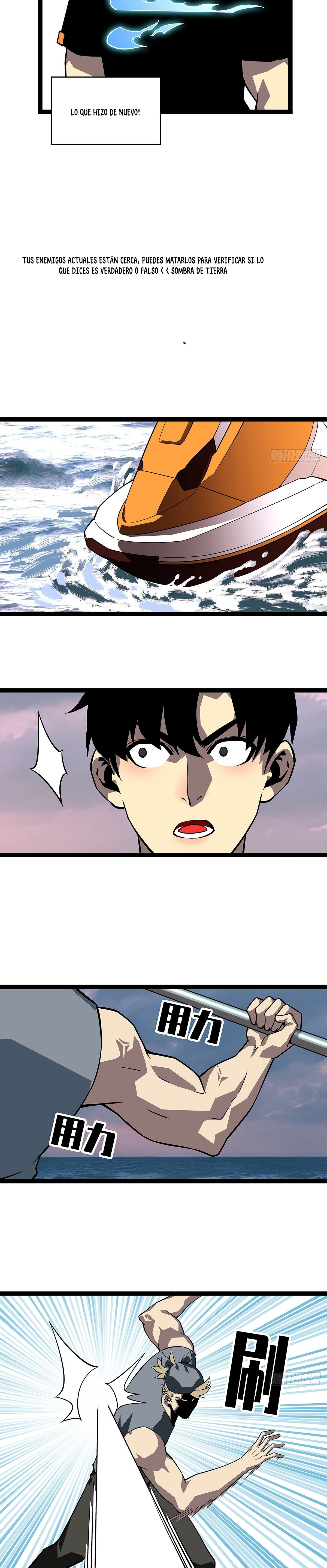 Read Todo comienza con jugar en serio ES Manga Online