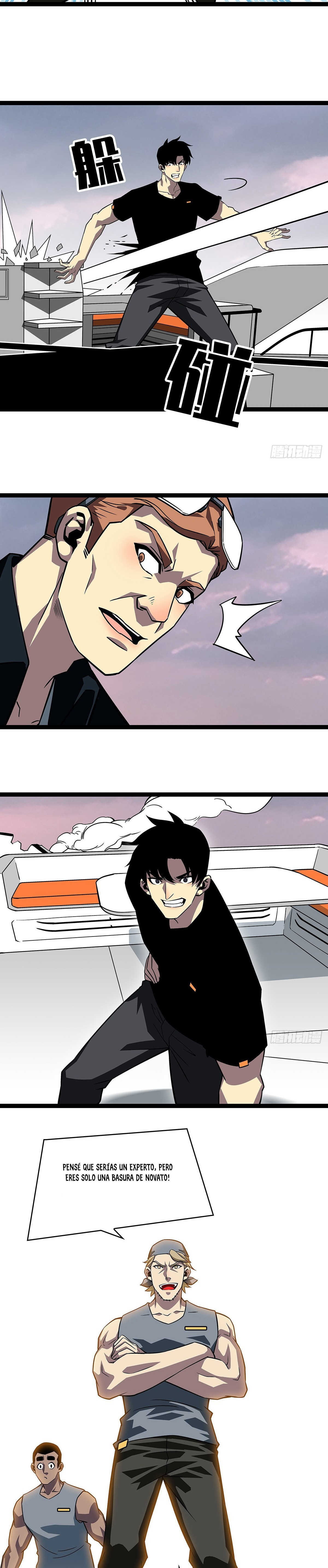 Read Todo comienza con jugar en serio ES Manga Online