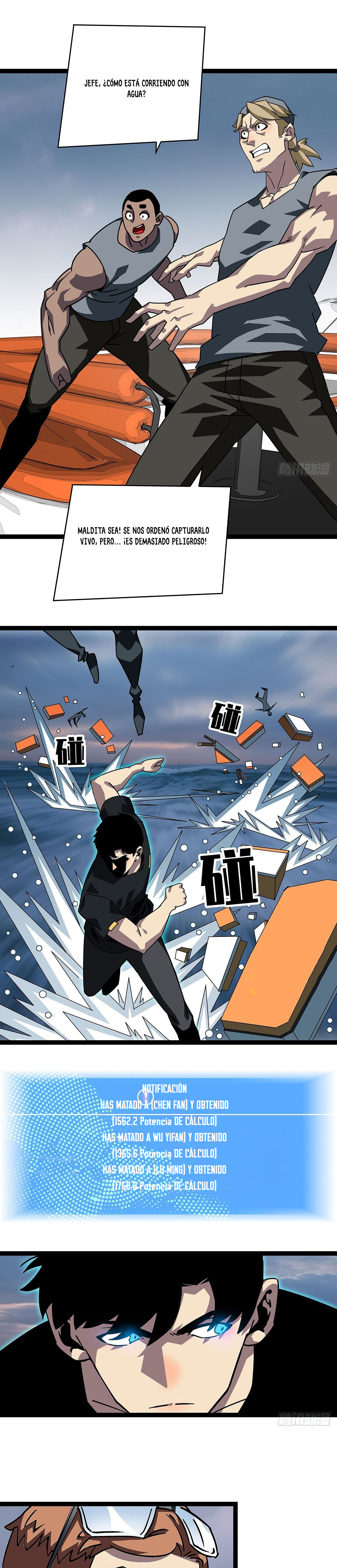 Read Todo comienza con jugar en serio ES Manga Online