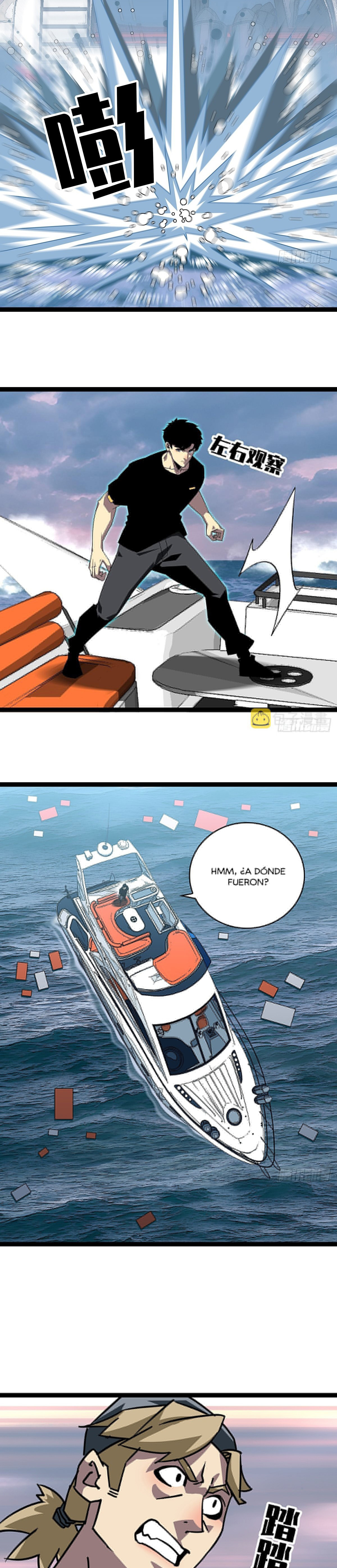 Read Todo comienza con jugar en serio ES Manga Online