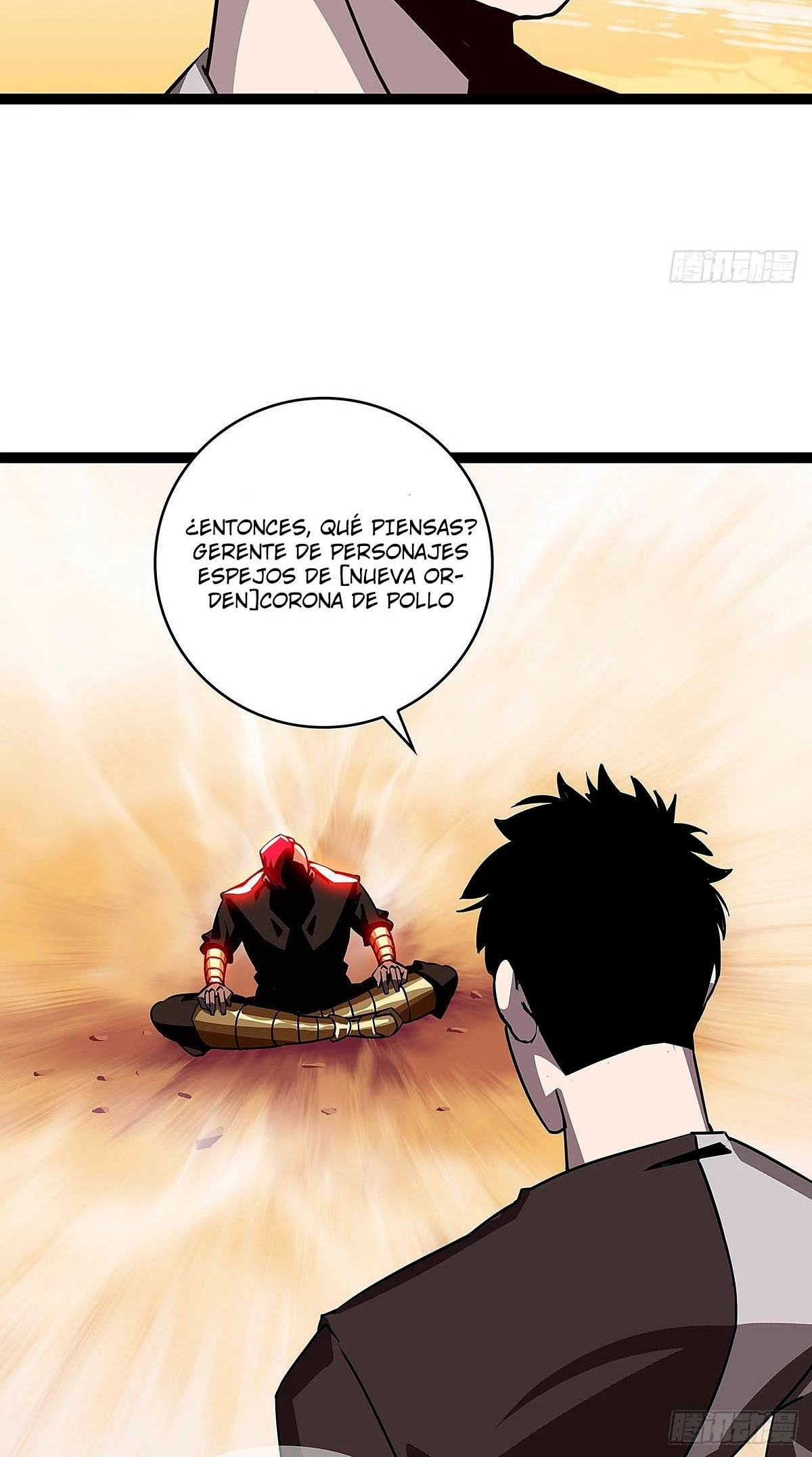 Read Todo comienza con jugar en serio ES Manga Online