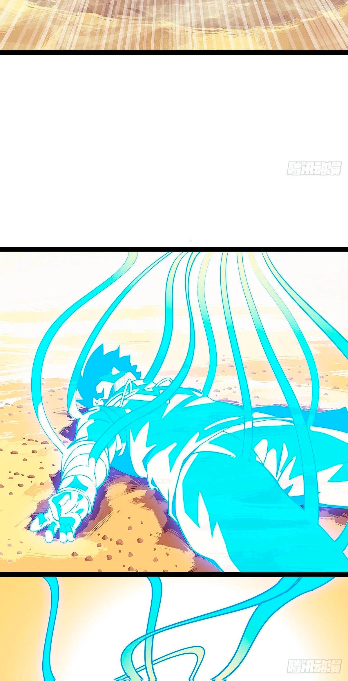 Read Todo comienza con jugar en serio ES Manga Online