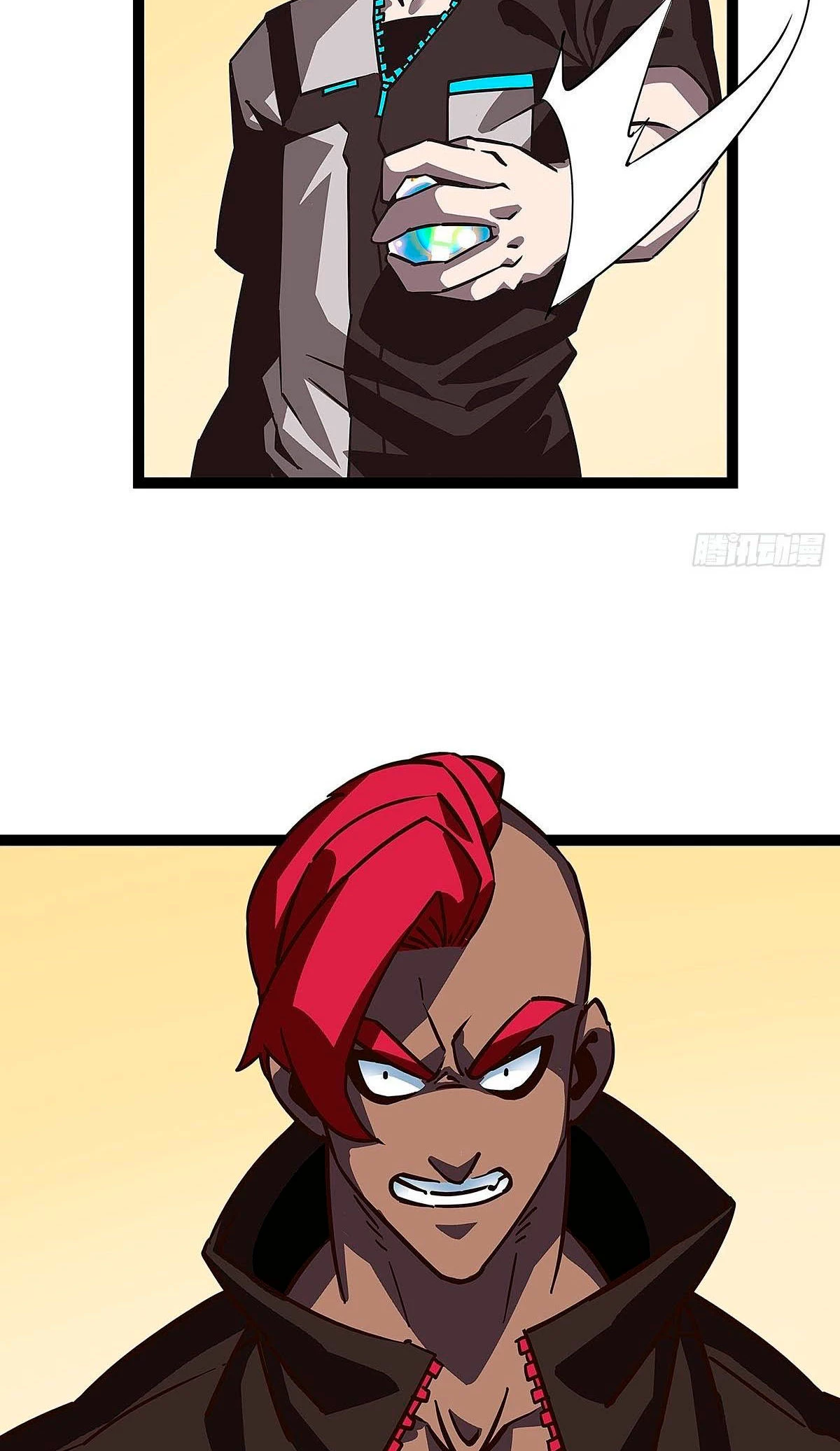 Read Todo comienza con jugar en serio ES Manga Online
