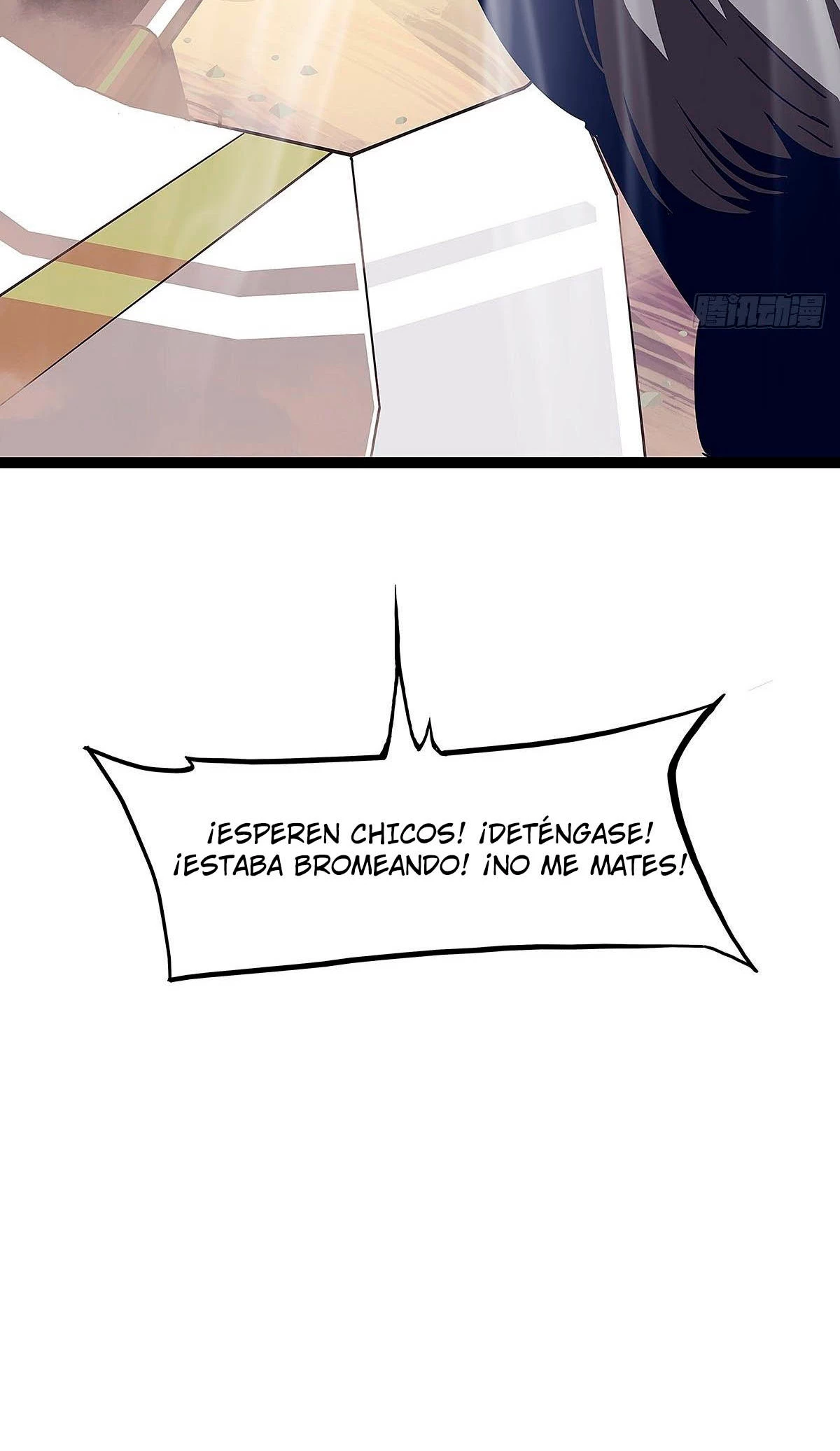 Read Todo comienza con jugar en serio ES Manga Online