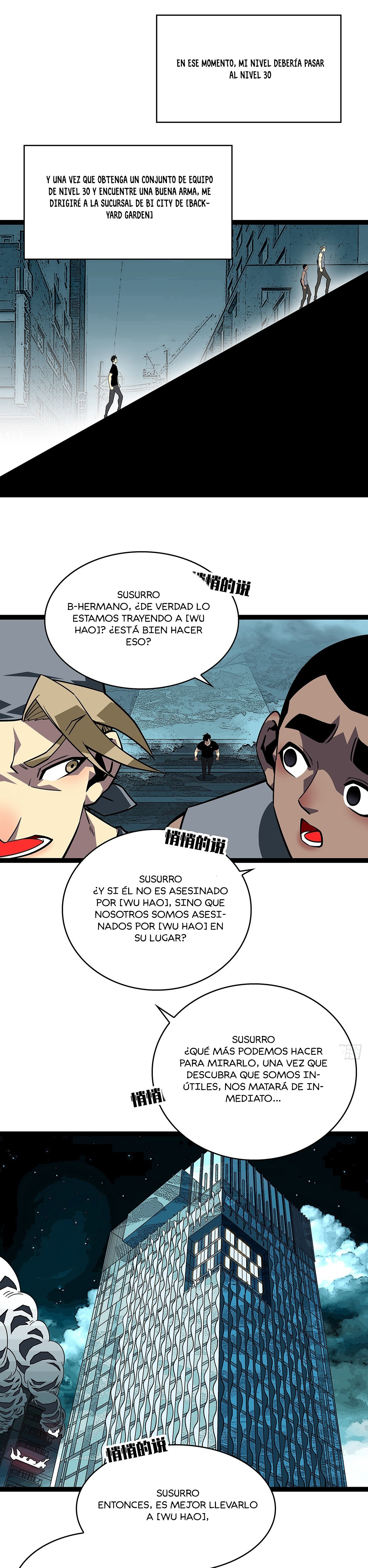Read Todo comienza con jugar en serio ES Manga Online