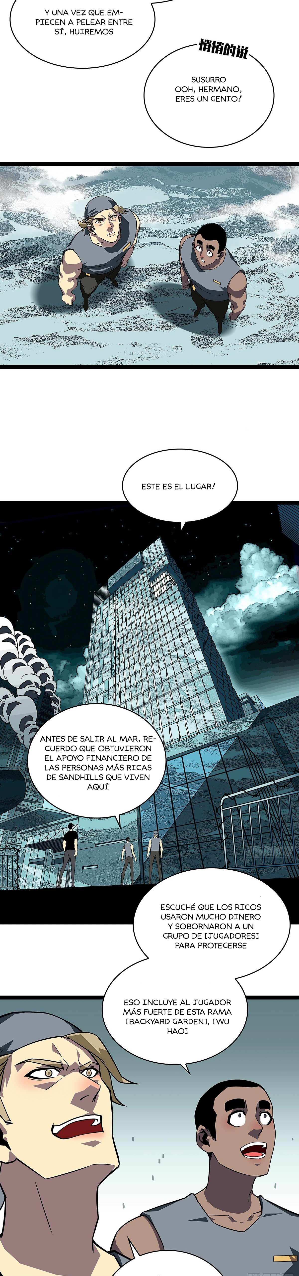 Read Todo comienza con jugar en serio ES Manga Online