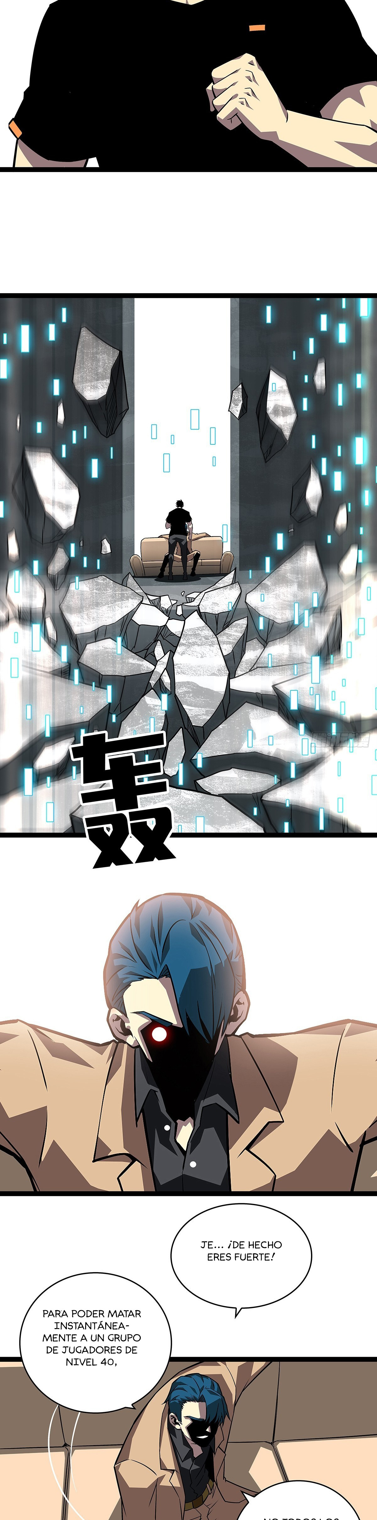 Read Todo comienza con jugar en serio ES Manga Online