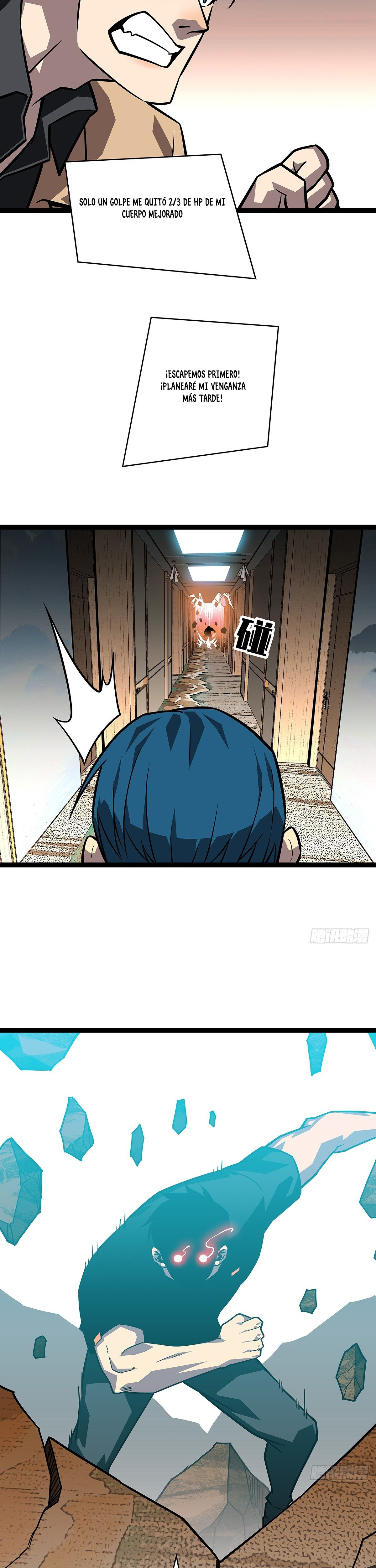 Read Todo comienza con jugar en serio ES Manga Online