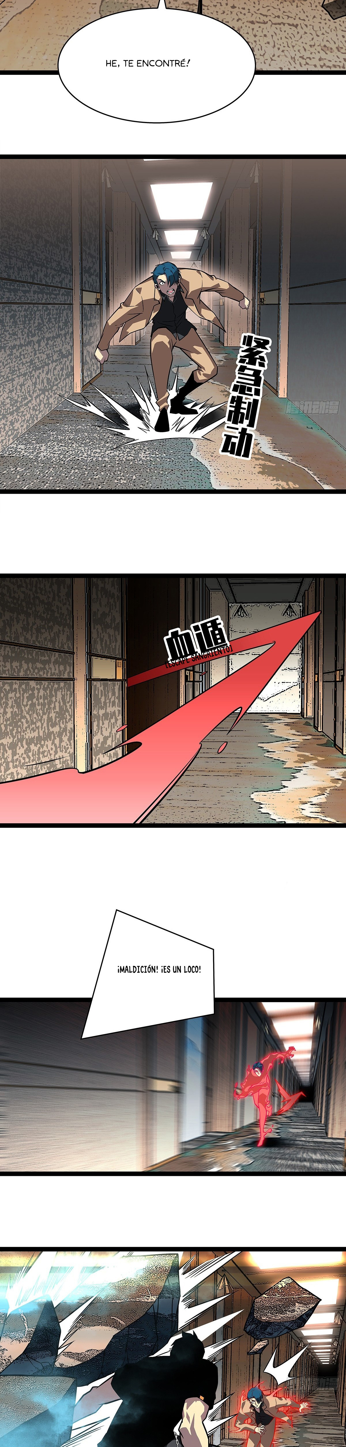 Read Todo comienza con jugar en serio ES Manga Online