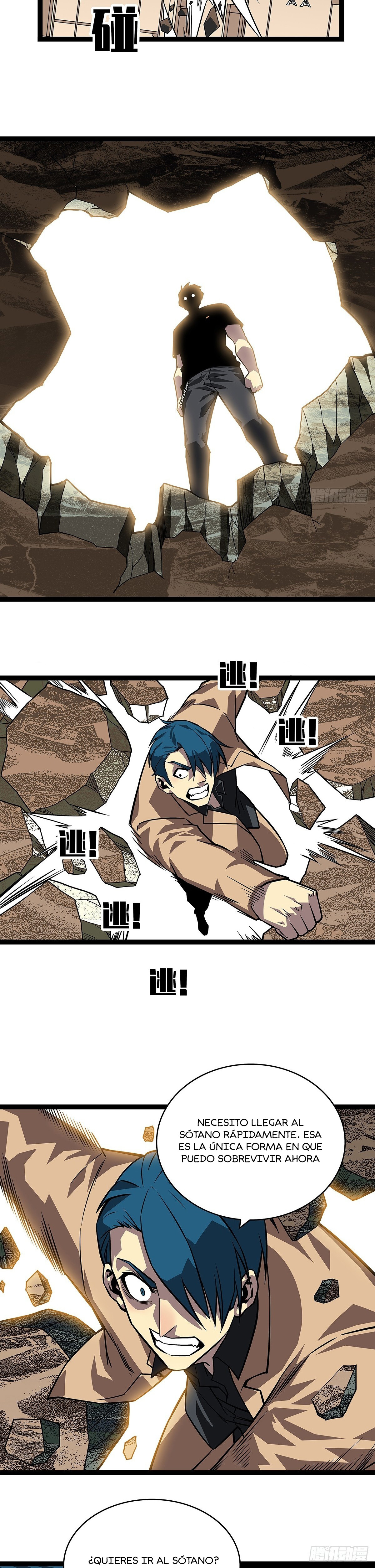 Read Todo comienza con jugar en serio ES Manga Online