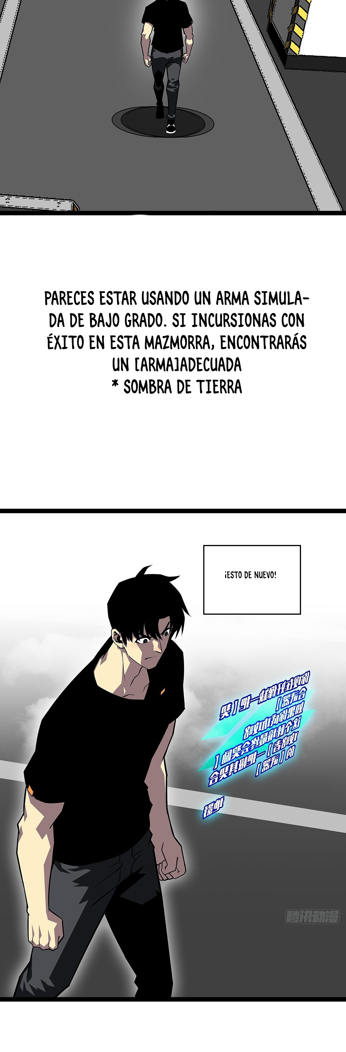 Read Todo comienza con jugar en serio ES Manga Online