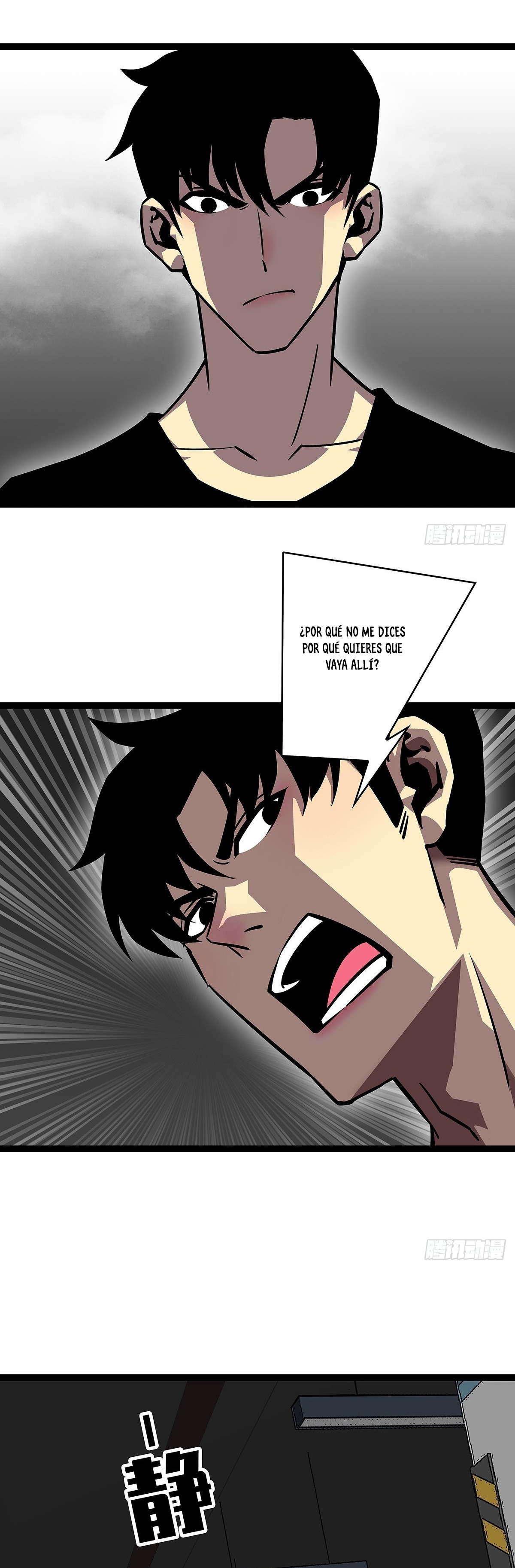 Read Todo comienza con jugar en serio ES Manga Online