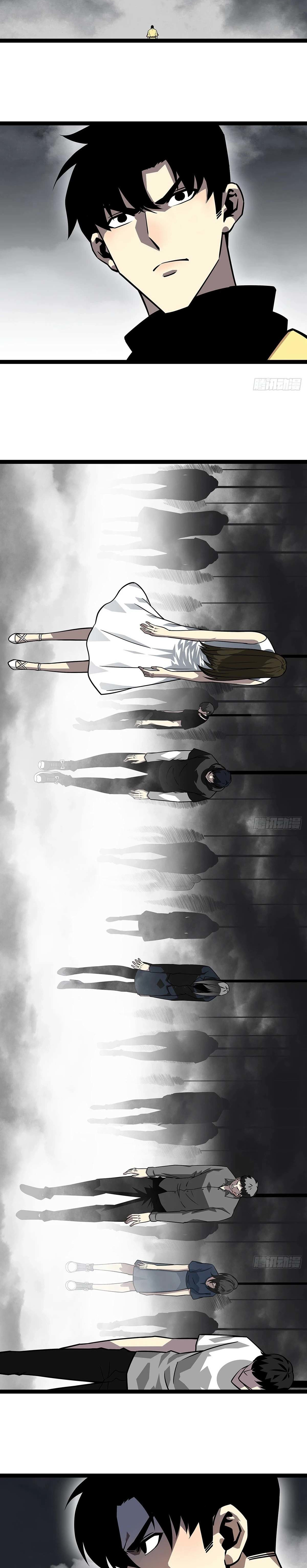 Read Todo comienza con jugar en serio ES Manga Online